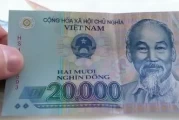 越南币80000兑换成*币多少