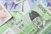 2亿韩元等于多少韩元币(2亿韩元是多少*币)