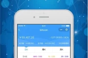 币圈交易app2023(币圈最新消息app)